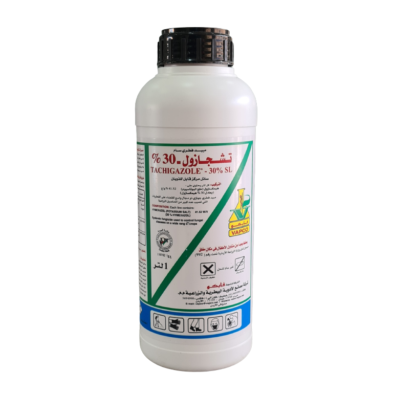 Buy Tachigazole 30% SL - 100ml Online | Agriculture Gardening Tools | Qetaat.com